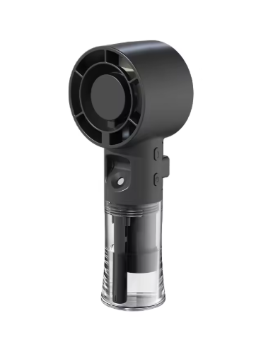 Cool Breeze Mist Fan